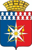 Герб Новоуральск