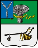 Герб Новоузенск