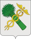 Герб Новозыбков