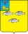 Герб Новый Оскол