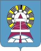 Герб Ноябрьск
