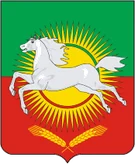 Герб Нурлат