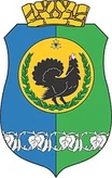 Герб Нягань