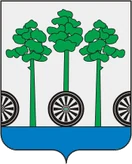 Герб Няндома