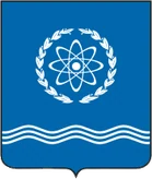 Герб Обнинск