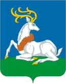 Герб Одинцово