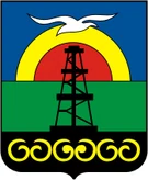 Герб Оха