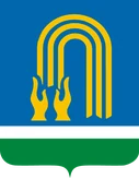 Герб Октябрьский