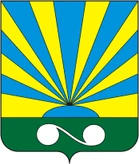 Герб Окуловка