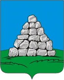 Герб Опочка