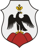 Герб Орск
