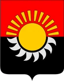 Герб Осинники