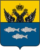 Герб Осташков