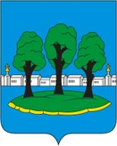 Герб Остров