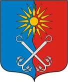 Герб Отрадное