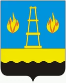 Герб Отрадный