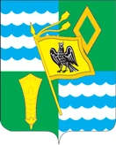 Герб Озёры