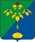 Герб Партизанск