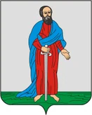 Герб Павловск