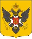 Герб Павловск