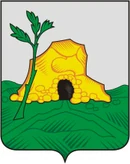 Герб Печоры