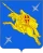 Герб Пересвет