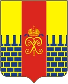 Герб Петергоф