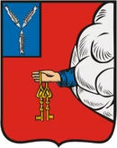Герб Петровск