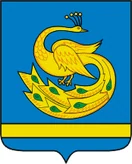 Герб Пласт