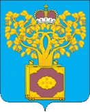 Герб Плавск