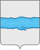 Герб Плёс