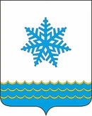 Герб Покровск
