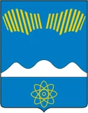 Герб Полярные Зори