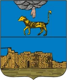 Герб Порхов