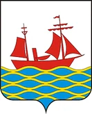 Герб Поронайск
