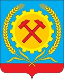 Герб Поворино