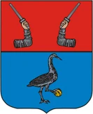 Герб Приозерск