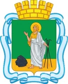 Герб Прокопьевск