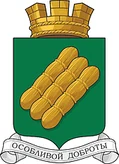 Герб Пудож
