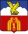 Герб Пятигорск