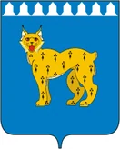 Герб Реж