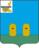 Герб Рославль
