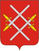 Герб Руза