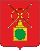 Герб Рузаевка