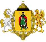 Герб Рязань