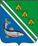 Герб Рыбное