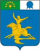 Герб Салават