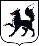 Герб Салехард