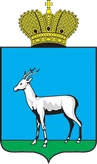 Герб Самара