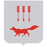 Герб Саранск